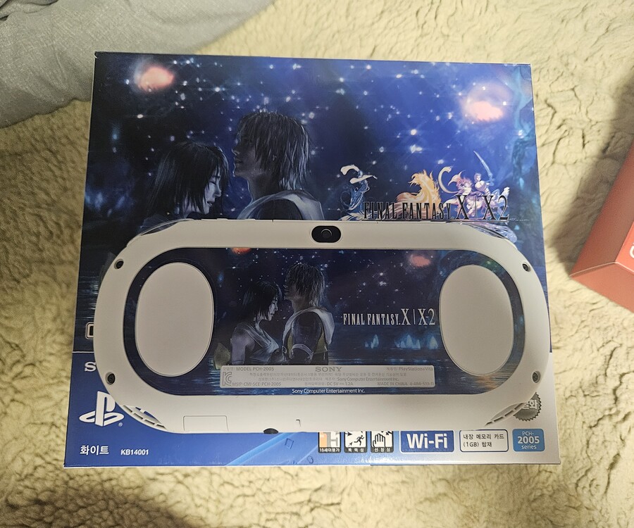 2023년 1년간 지른 콘솔겜류 정산_4.jpg