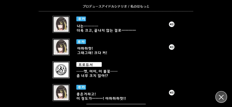 @,샤니) 뭐하는거야 이 개그맨아ㅋㅋ_1.jpg