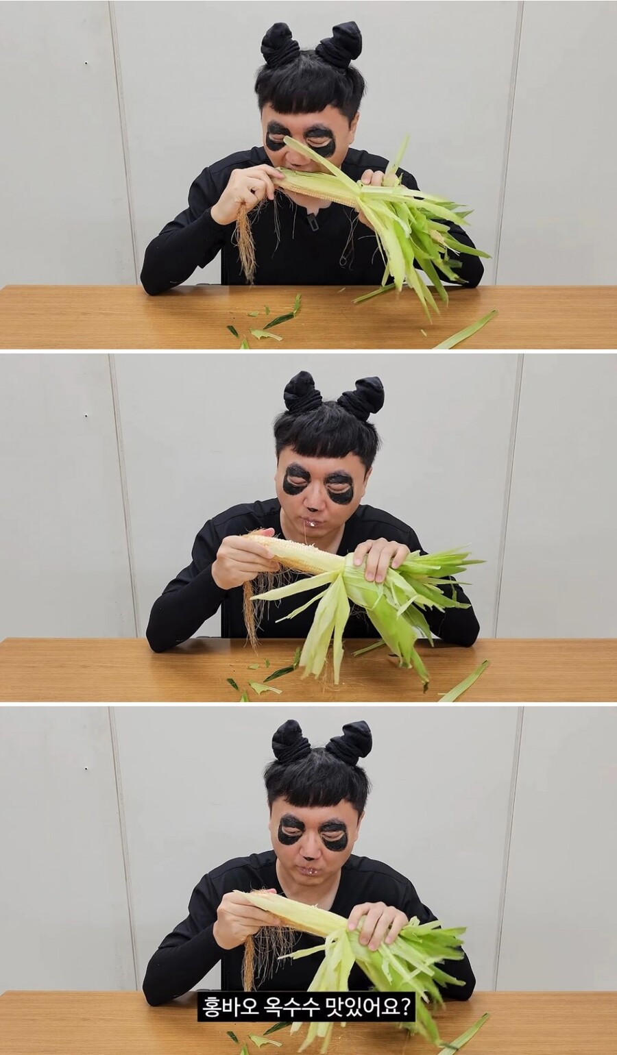 19) 요즘 충주캠의 리액션 수위.gif_1.jpg