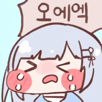 @) 아 난난행동 해버렸다_3.png