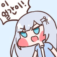 @) 아 난난행동 해버렸다_2.png