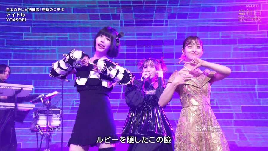 결국 만난 일본의 악마와 천사 아이돌_2.jpg