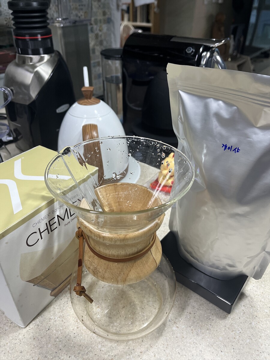 [나눔원두후기] 커피를 내립니다 - 에스메랄다 게이샤 풀시티 feat. 쥔장님._1.jpg