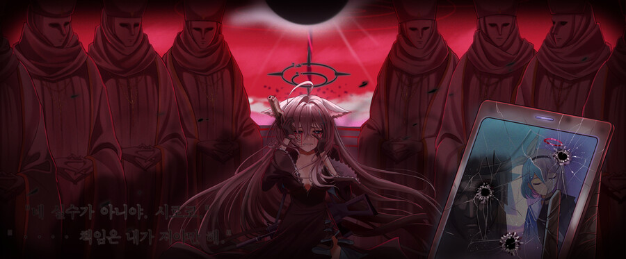 작년에 커미션 넣어서 받은 그림 결산.jpg_6.jpg