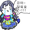 comment img