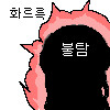 @) 참전선언_3.png