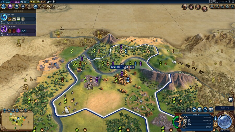 문명) 미국 무슨 이런 개사기를 만들어놨나 ㅋㅋ_1.jpg