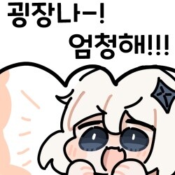 타 게임에서도 대활약중인 스파6 춘리 수영복 스킨 ㄷㄷ..._1.jpg