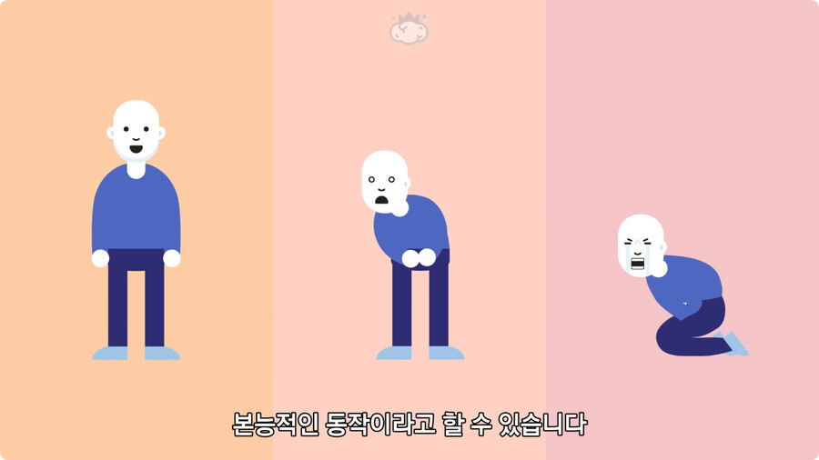 고환을 맞으면 많이 아픈 이유.jpg_36.jpg