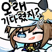 말딸, 경마)봇치 산구 2번째 오픈마 등장!_2.webp