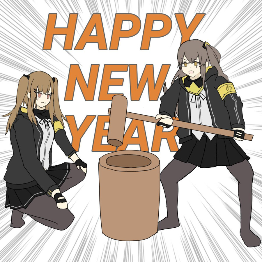 쏘전)하루 10장 감사의 사오짤 달리기!_2.jpg