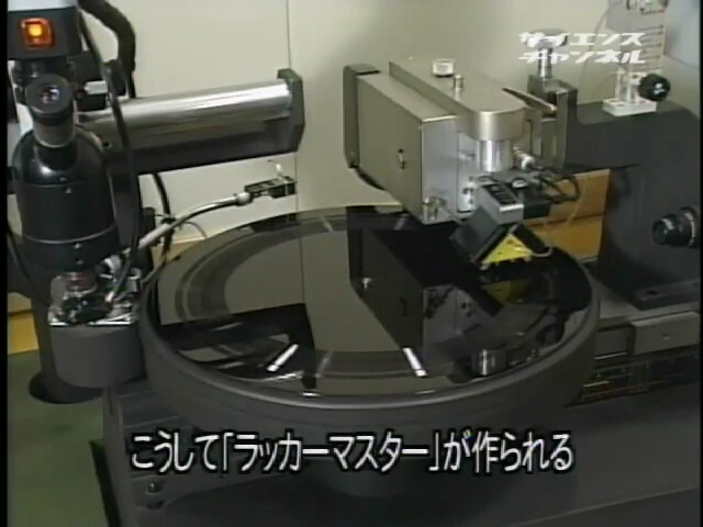 스압) LP 레코드 제작 과정_5.png