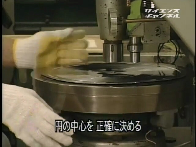 스압) LP 레코드 제작 과정_20.png