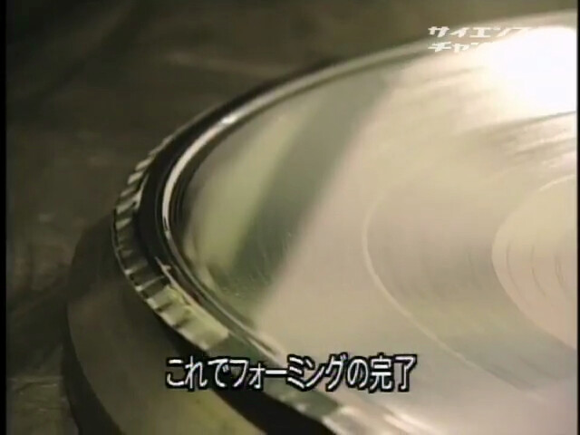 스압) LP 레코드 제작 과정_23.png