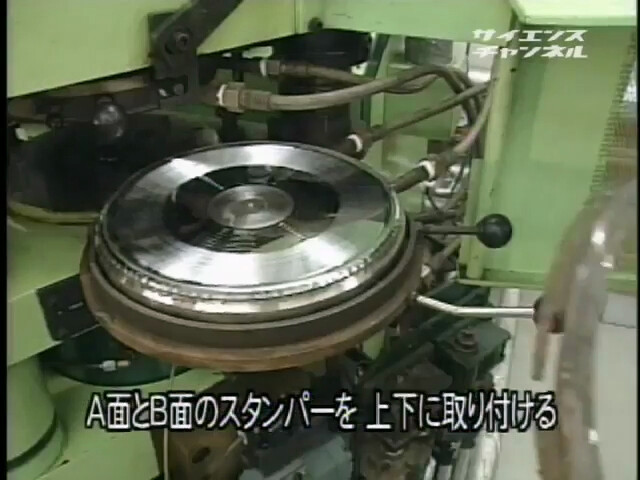 스압) LP 레코드 제작 과정_25.png