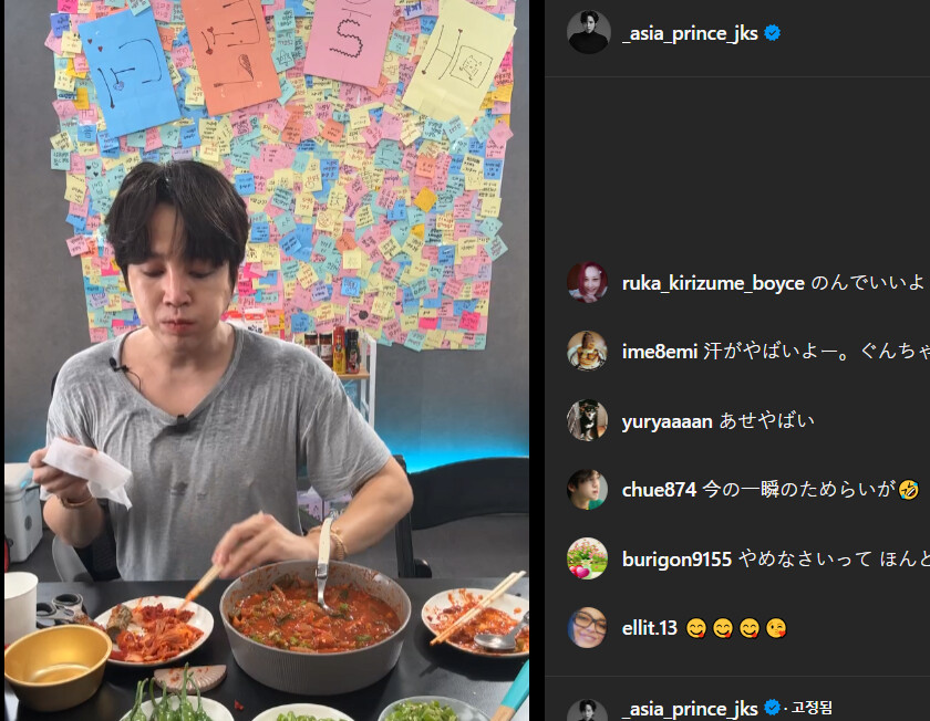 인방) 현재 넷플릭스 마리텔로 추정되는 인방 라이브들_11.png