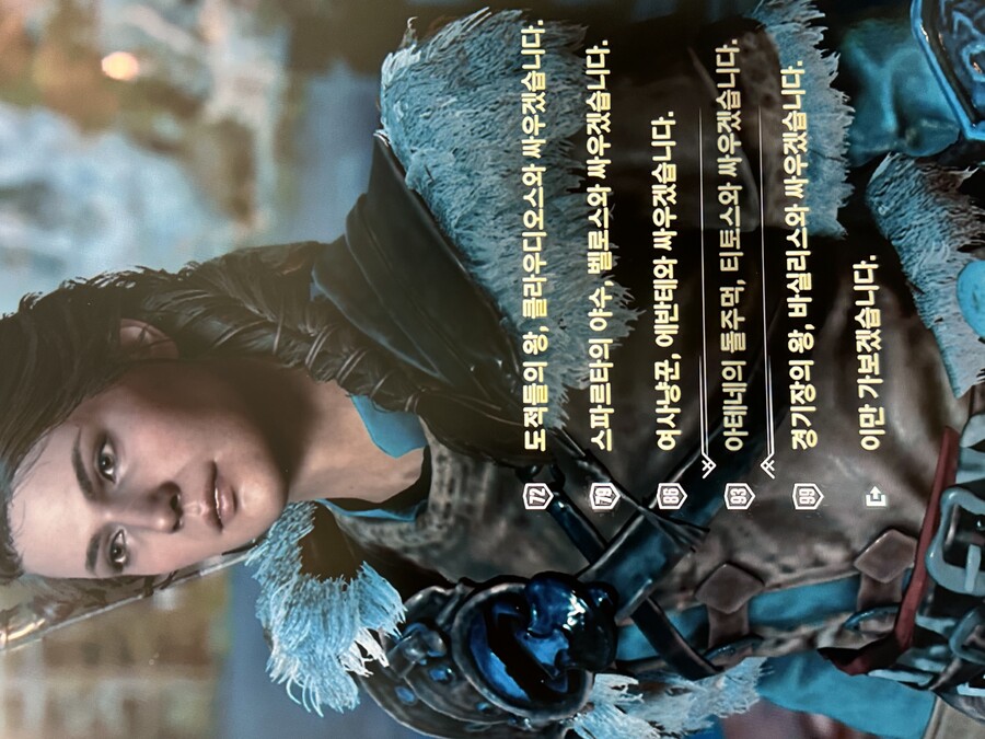 2회차 용병 레벨 왜 이렇죠?ㄷㄷ_1.jpg