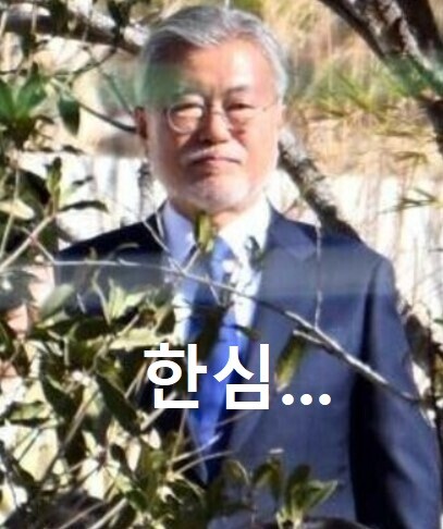 한심짤 새로운 버젼이 나왔어.jpg_2.jpg