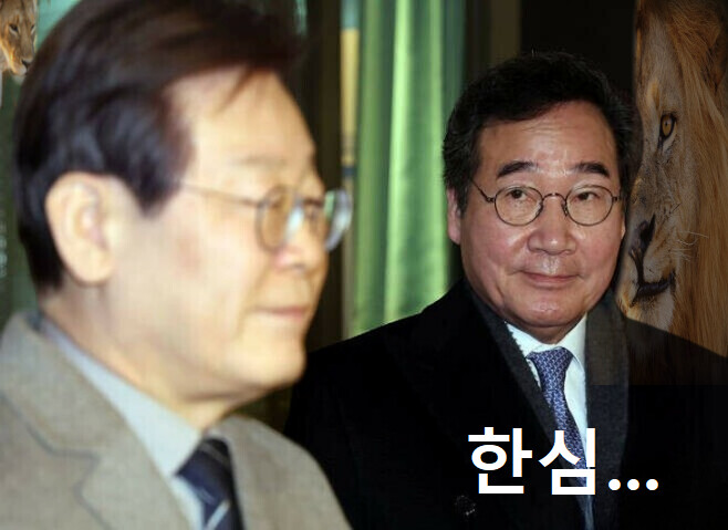한심짤 새로운 버젼이 나왔어.jpg_4.png