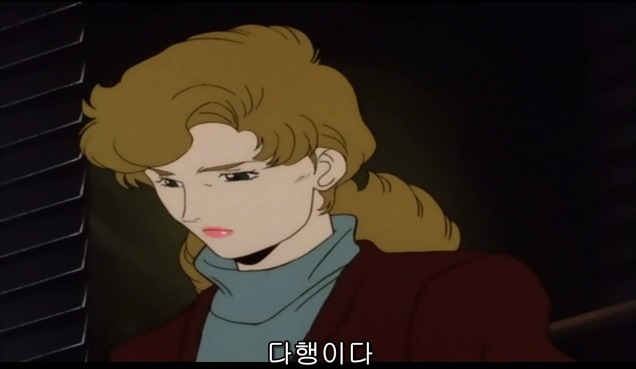 [건담] 웃소 에빈이라는 이름 어원._9.jpg