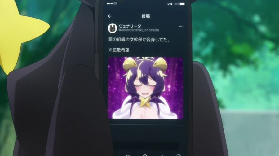 [마법소녀를 동경해서] 마법소녀를 너무 동경한 나머지..._18.png
