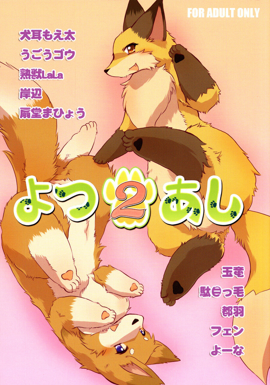 아 (이상)성욕 지금 쩌는데.._1.jpg