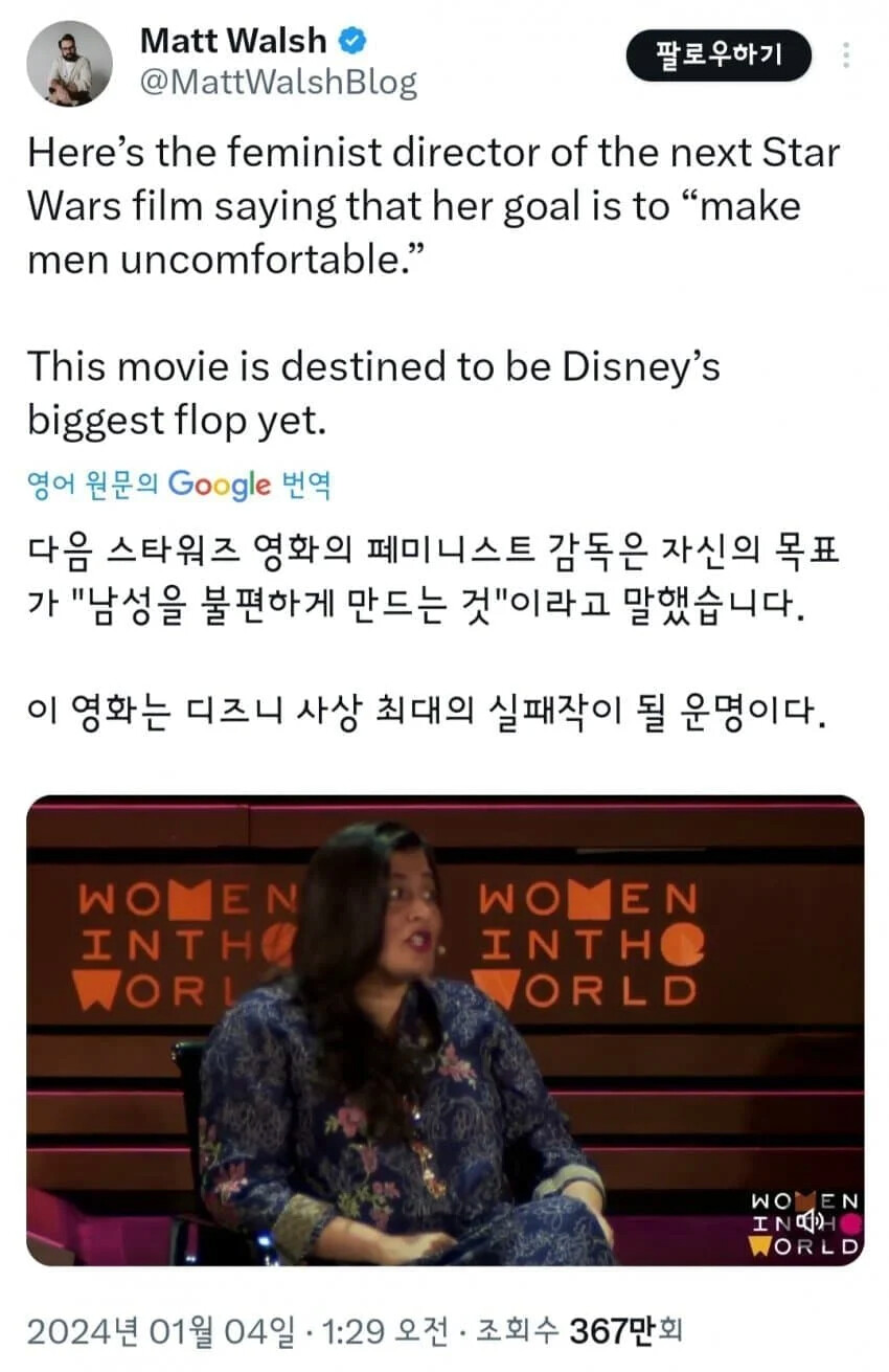 디즈니)이와중 스타워즈 근황_1.png