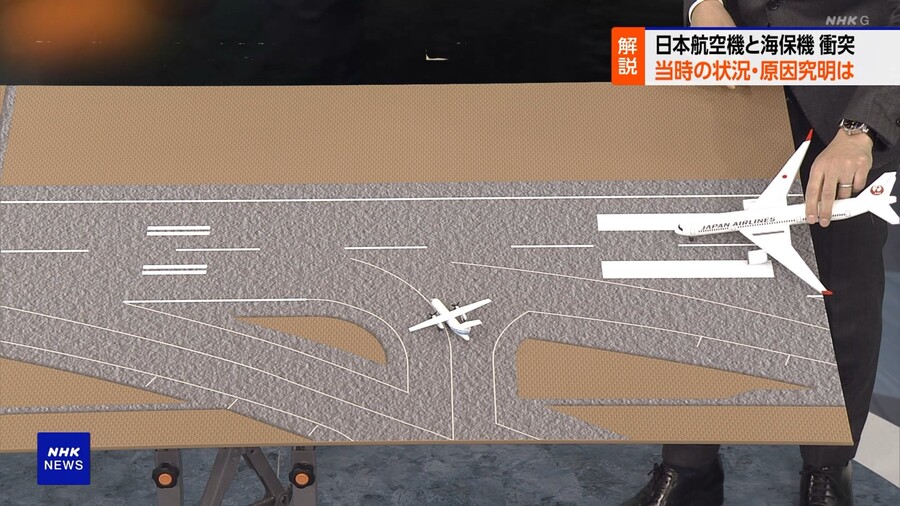 일본 NHK 근황._3.jpg