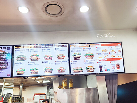 2024년 1월 1일 새해 첫날 버거킹 다녀온 후기 !_5.jpg