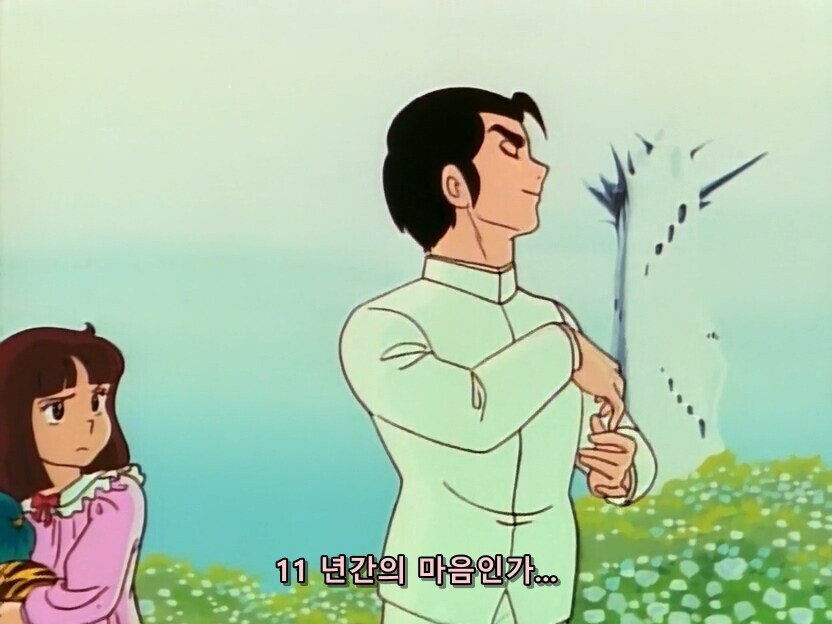 시끌별) 작중 세계관 최고 부자의 여자취향_2.jpg