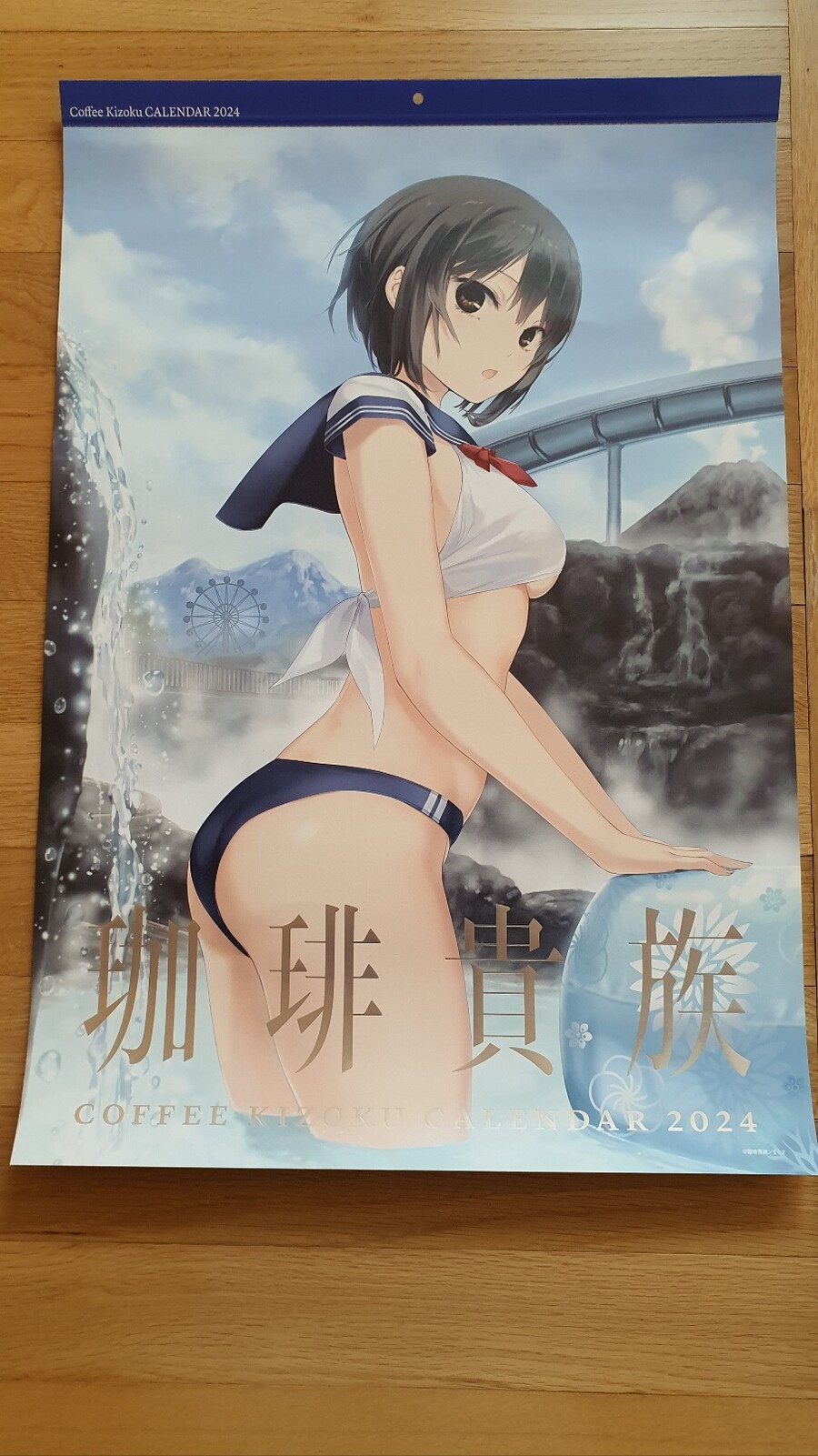 커피귀족 (珈琲貴族) 2024년 달력_3.jpg