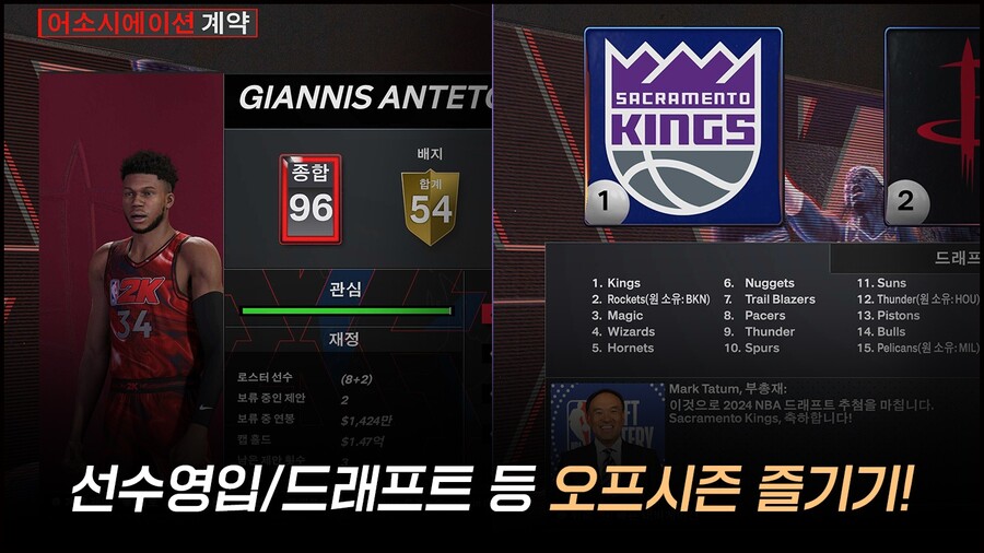 [PS5,XBOX] 노현질로 국내분들과 온라인리그방_3.jpg