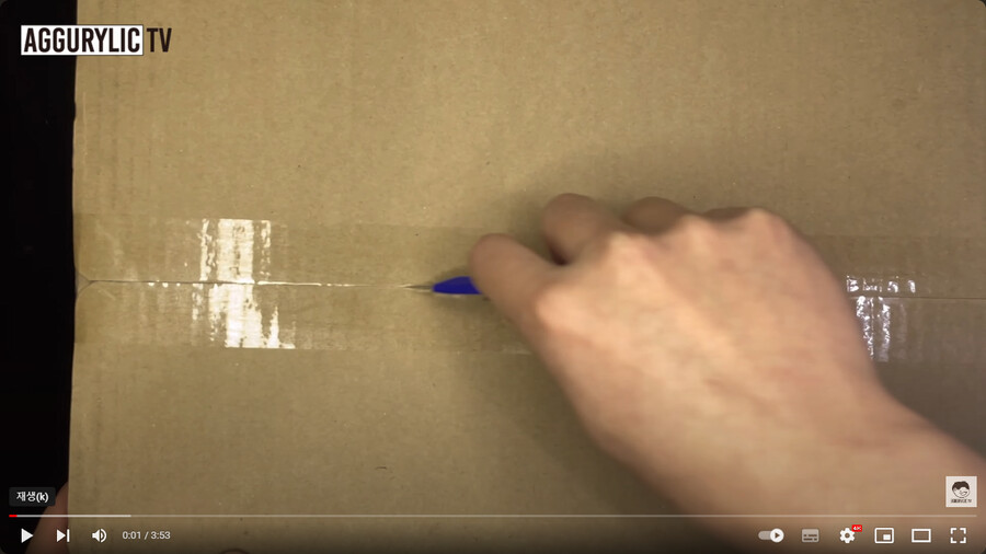 타이토 이타도리유지 시부야사변 디오라마 만들기_2.png