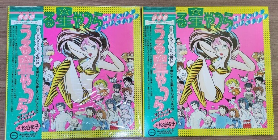 시끌별) 요즘 굿즈인증하면 이런 게 없더라_11.jpg