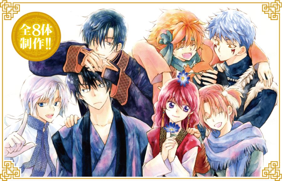 [새벽의 연화] 작가, 20주년 굿즈_27.png