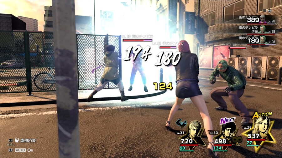 용과 같이 8은 시리즈 최다 볼륨 및 눈물을 많이 흘릴 수 있는 작품_7.jpg