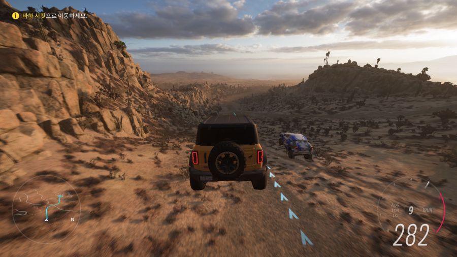 ForzaHorizon5 (11).png