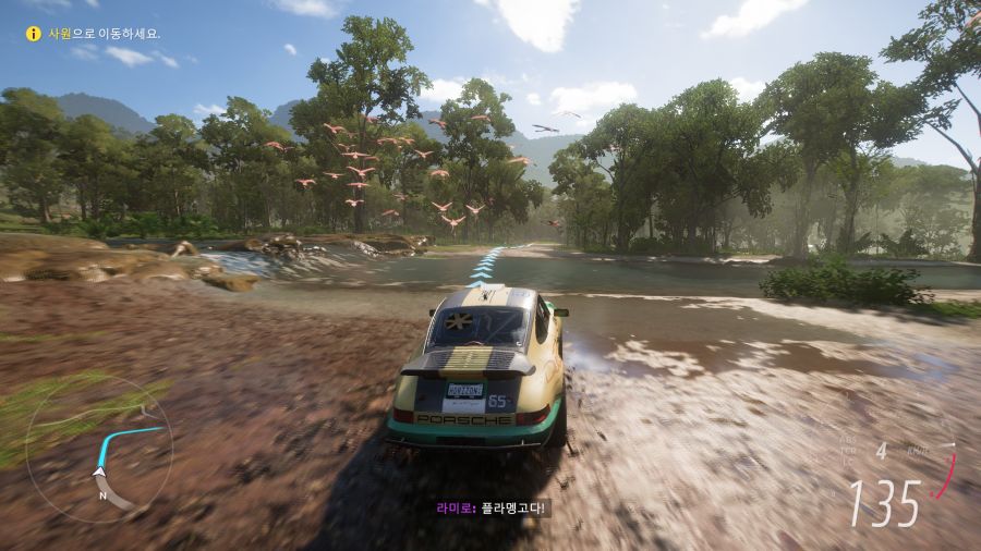 ForzaHorizon5 (17).png