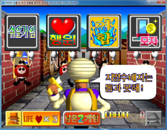 지하철에 등장한 1호선 빌런 ㅋㅋㅋㅋㅋㅋㅋ_2.png