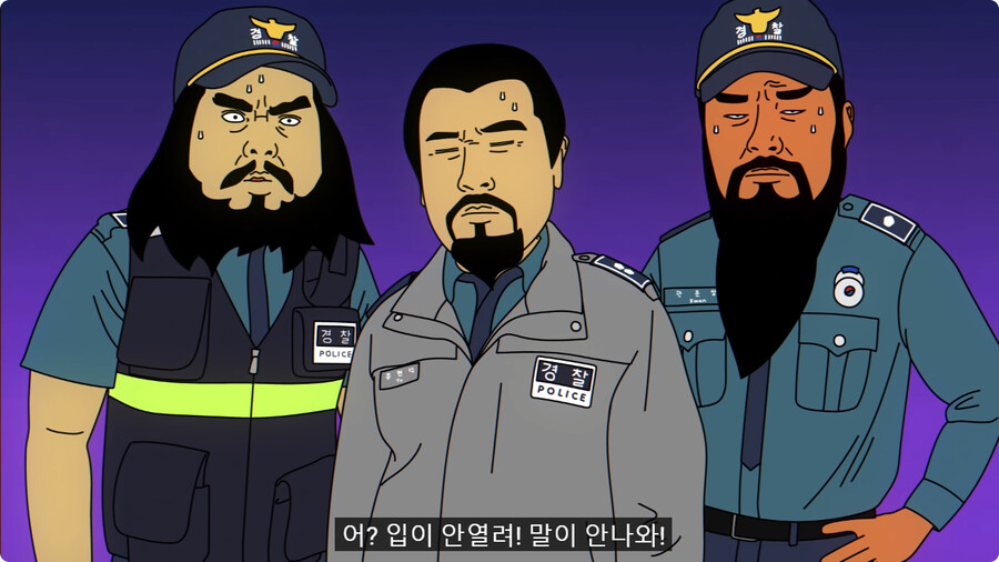 경찰이 본 역대급 막장 취객들.jpg_25.jpg