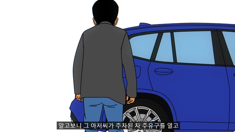 경찰이 본 역대급 막장 취객들.jpg_28.jpg