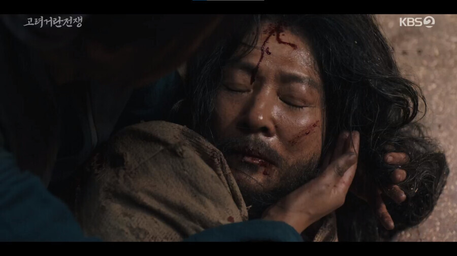 고려거란전쟁)인성 탑티어급 천사_1.jpg