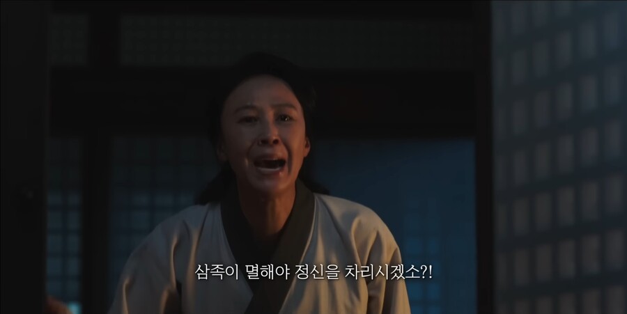 고려거란전쟁)인성 탑티어급 천사_2.jpg