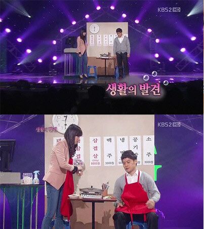 [개그콘서트] 참신한 아이디어를 뇌절로 망쳤던 사례.jpg_1.jpg