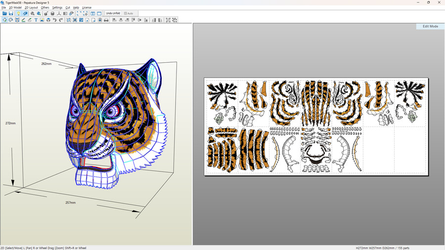 종이 공작 타이거 마스크_26.png