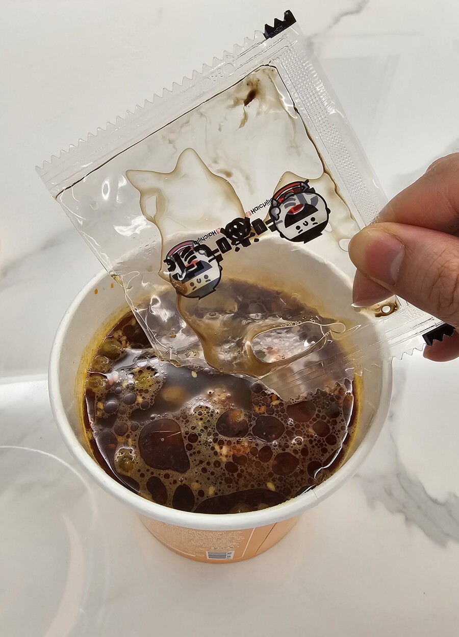 배고파서 자다 깬 김에 쏸라펀_5.jpg