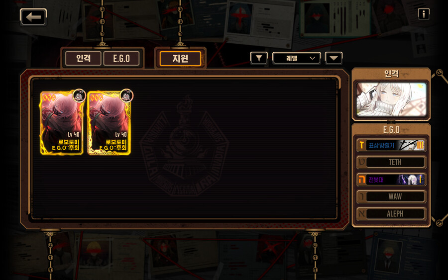 친구 인격 빌리는 법_3.jpg