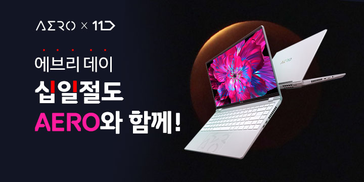 기가바이트노트북AS센터 이미지