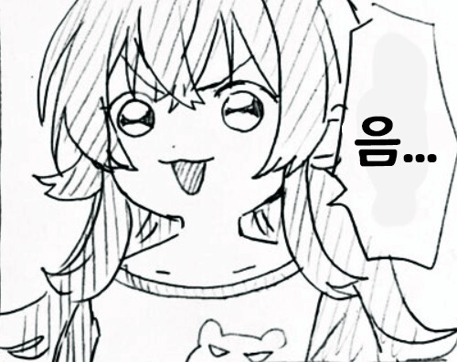 나이트런)이 만화가 오래됬다는걸 느낄 때_1.png