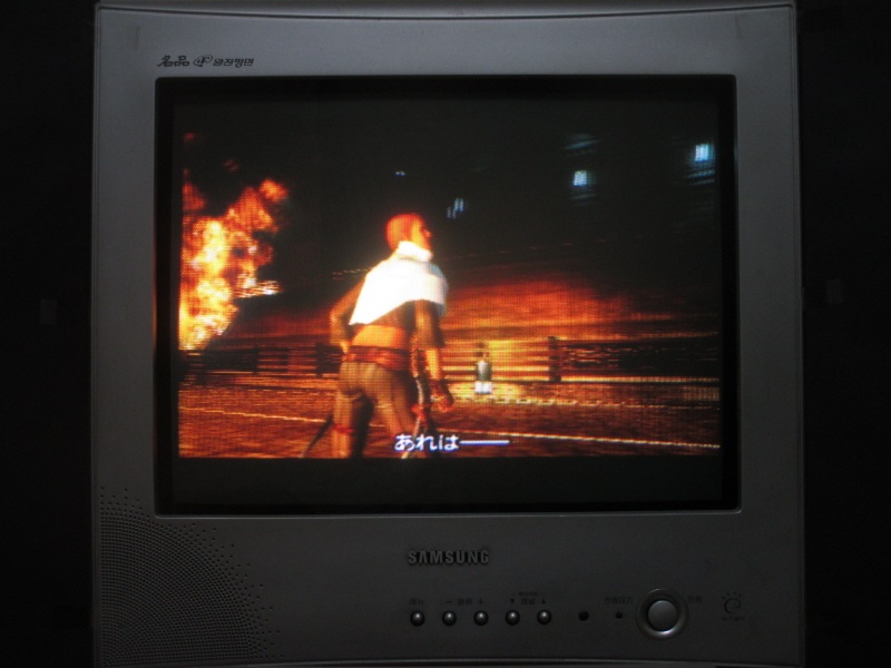 데빌 메이 크라이 2 (4) - 브라운관 티비 화면_47.jpg